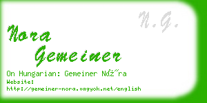 nora gemeiner business card